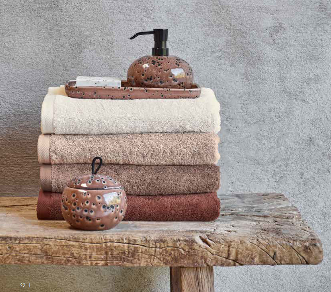 Aquanova Brown Bathroom Accessories - Beauty Box - |VESIMI Design| Luxury and Rustic bathrooms online